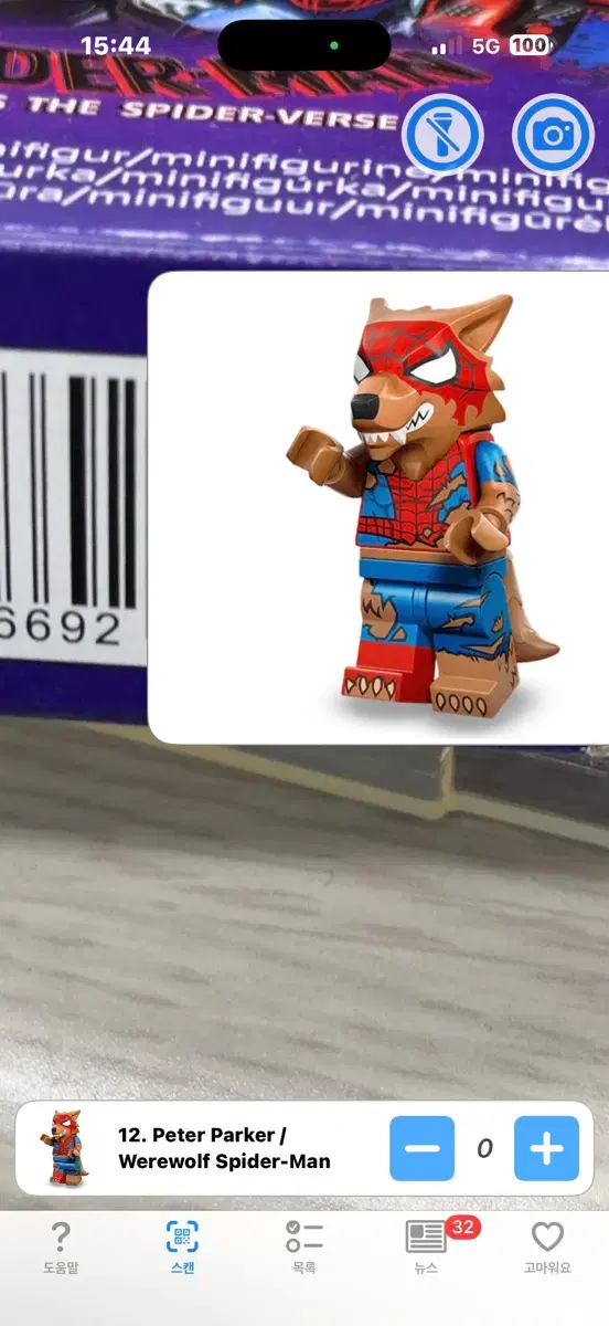 thumbnail-0